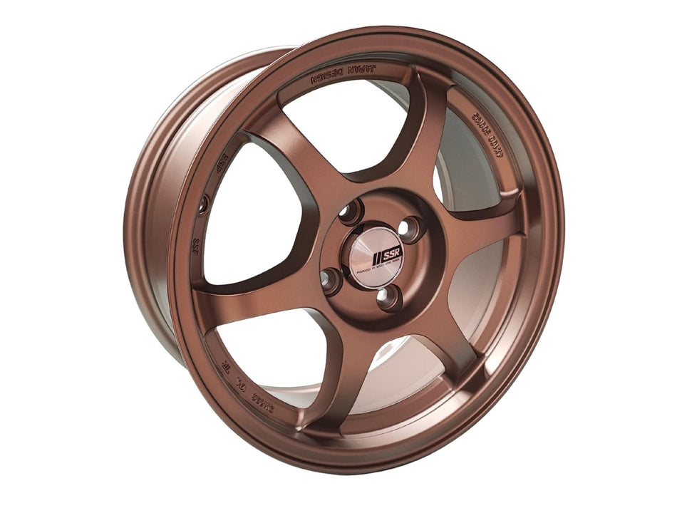 Juego de Llantas 15x7 4x100 Et35 matt bronze RGW6084 XBR