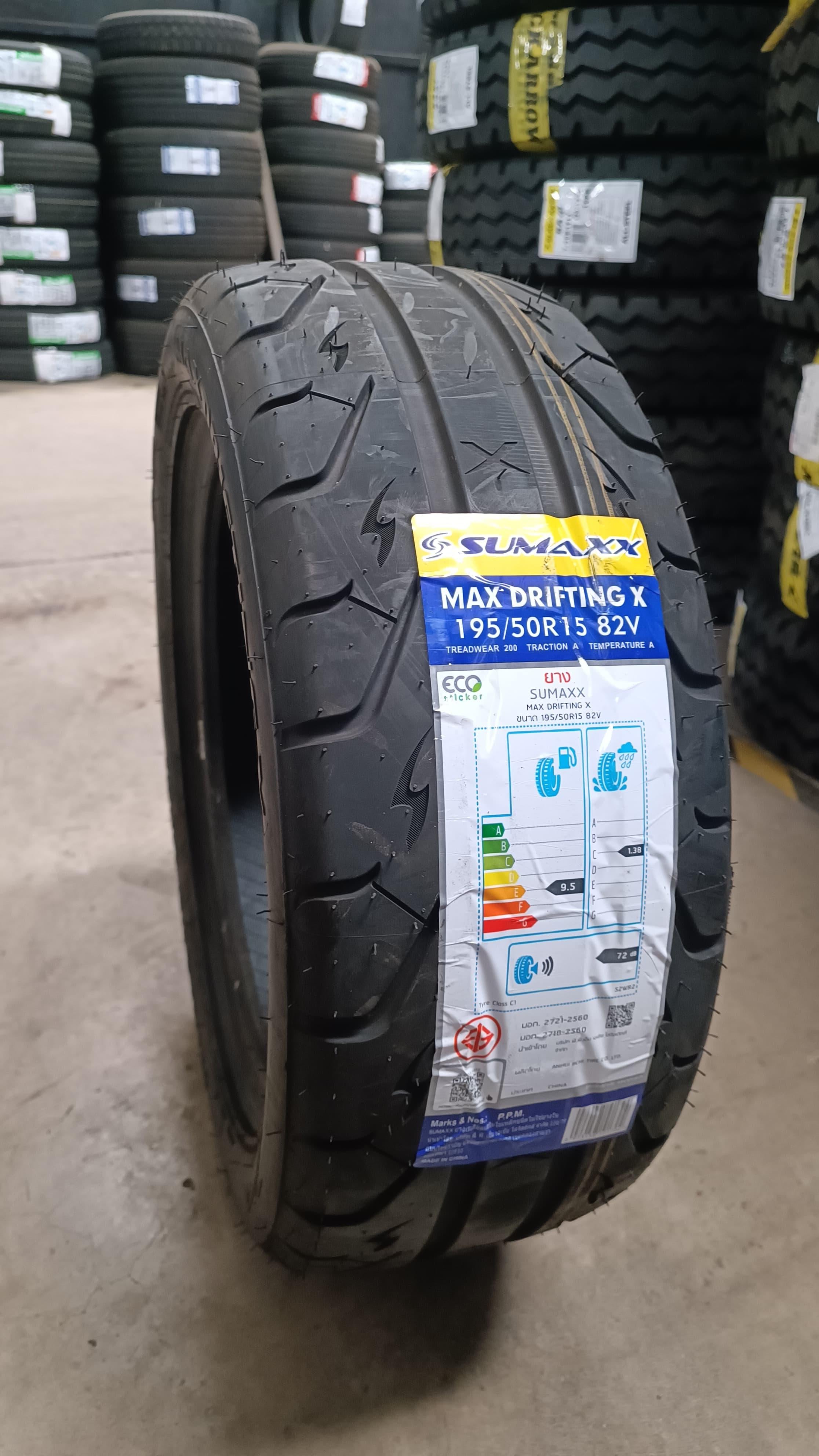 Neumatico 195/50 R15 Sumaxx Max Drifting X Race-On 82V