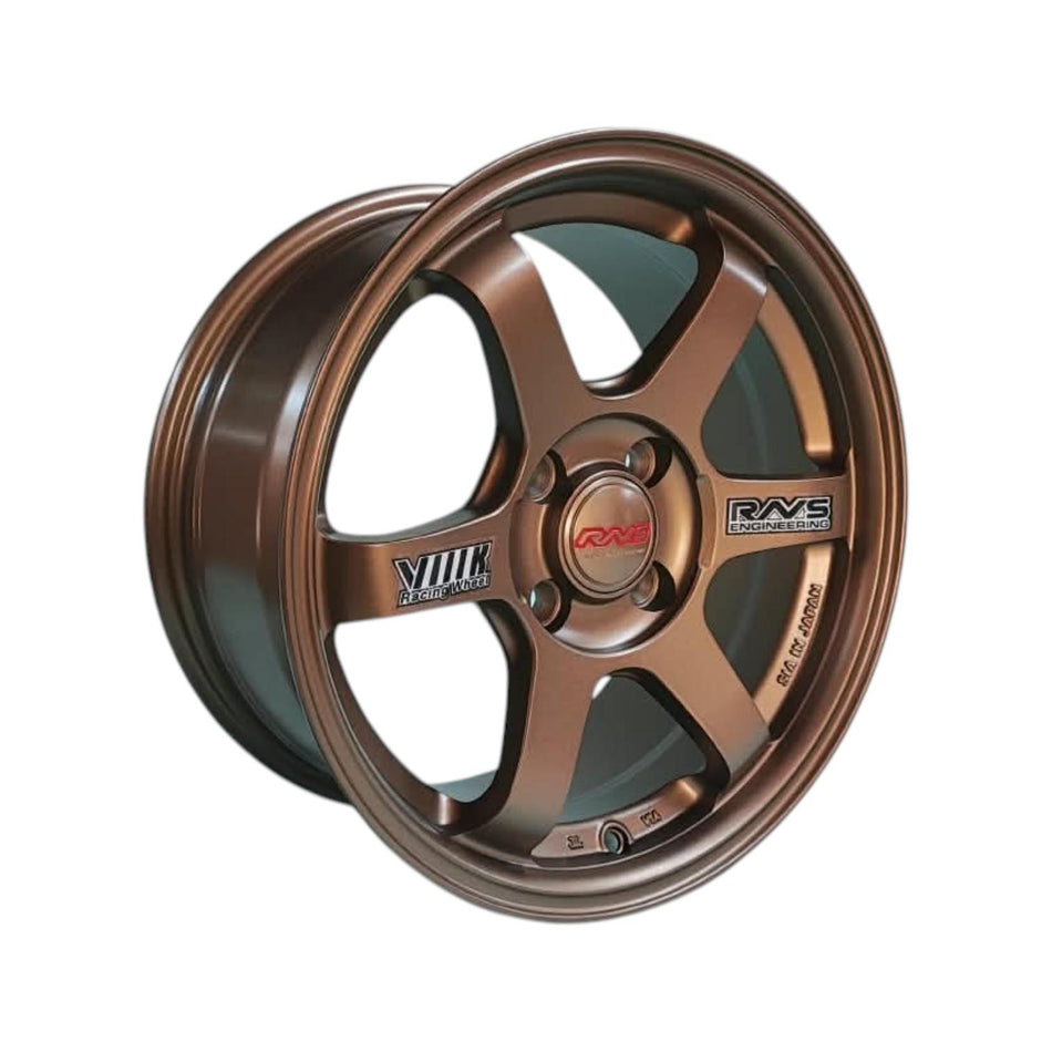 Juego de Llantas 15x7 4x100 Et35 Bronze (TE37-SONIC)