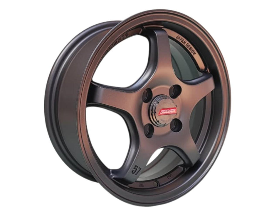 Juego de Llantas 14X5.5 4x100 Et35 XGR RGW5899