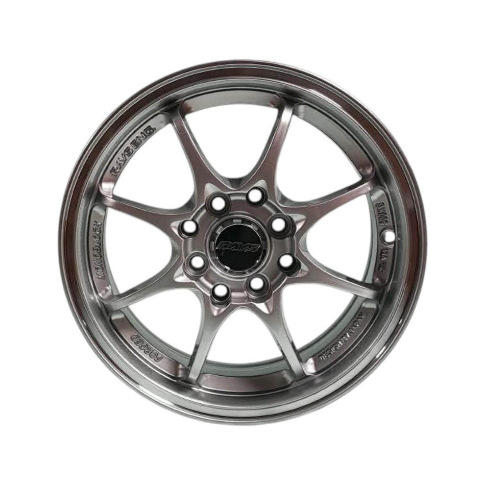 Juego de Llantas 14x5.5 4x100/4x114.3 Et38 HS+JP (CE28KV)