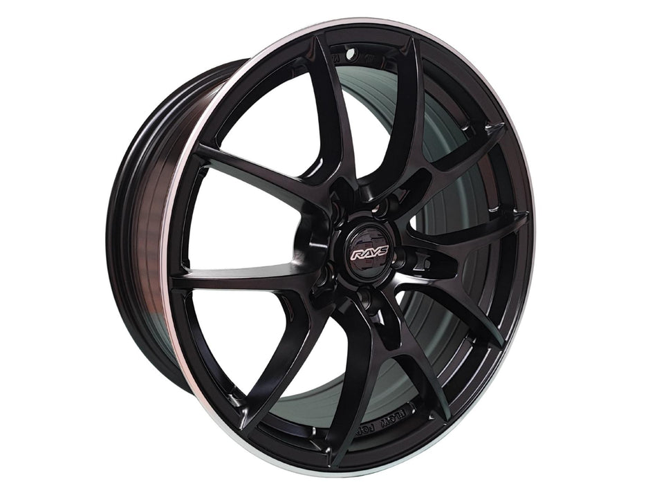Juego de Llantas 17x7.5 5x114.3 Et38 MB machine lip 510 CSB