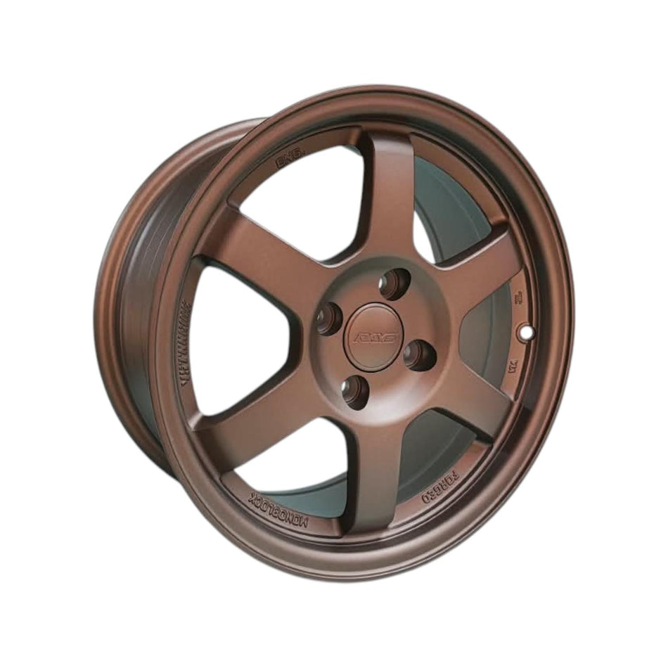 Juego de Llantas 15x7 4x100 Et35 Matt Bronze (X6011)