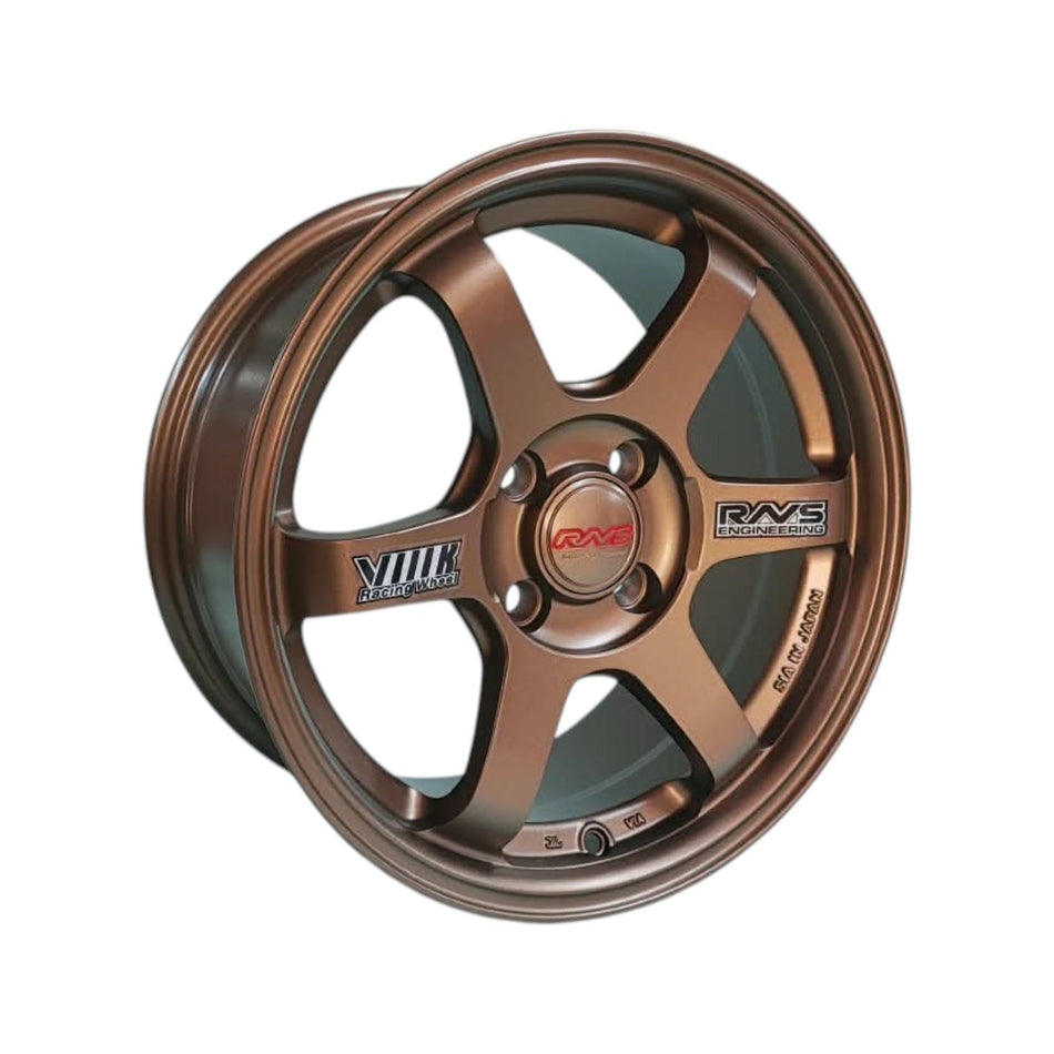 Juego de Llantas 15x7 4x100 Et35 Bronze (TE37-SONIC)